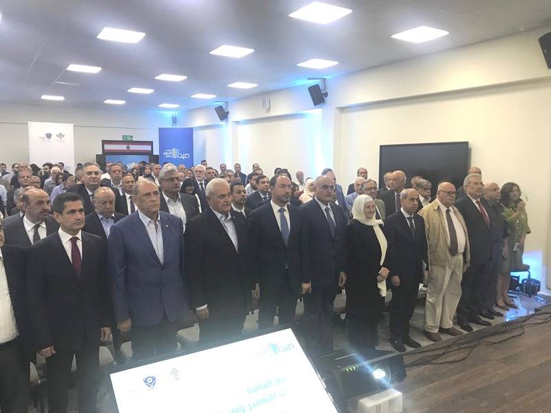 (*) خليل من صيدا: لسنا بلدا مفلسا وباستطاعتنا الخروج من الازمة