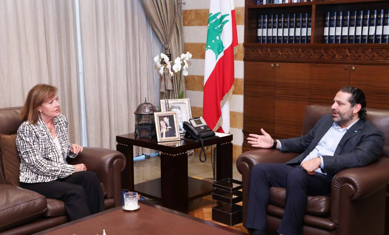 الحريري إستقبل السفيرة الاميركية وبحثا في آخر المستجدات