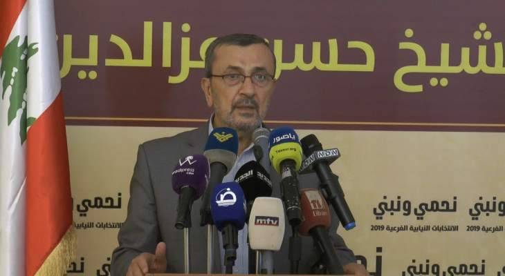 عز الدين: المقاومة شكلت معادلة حماية هذا الوطن