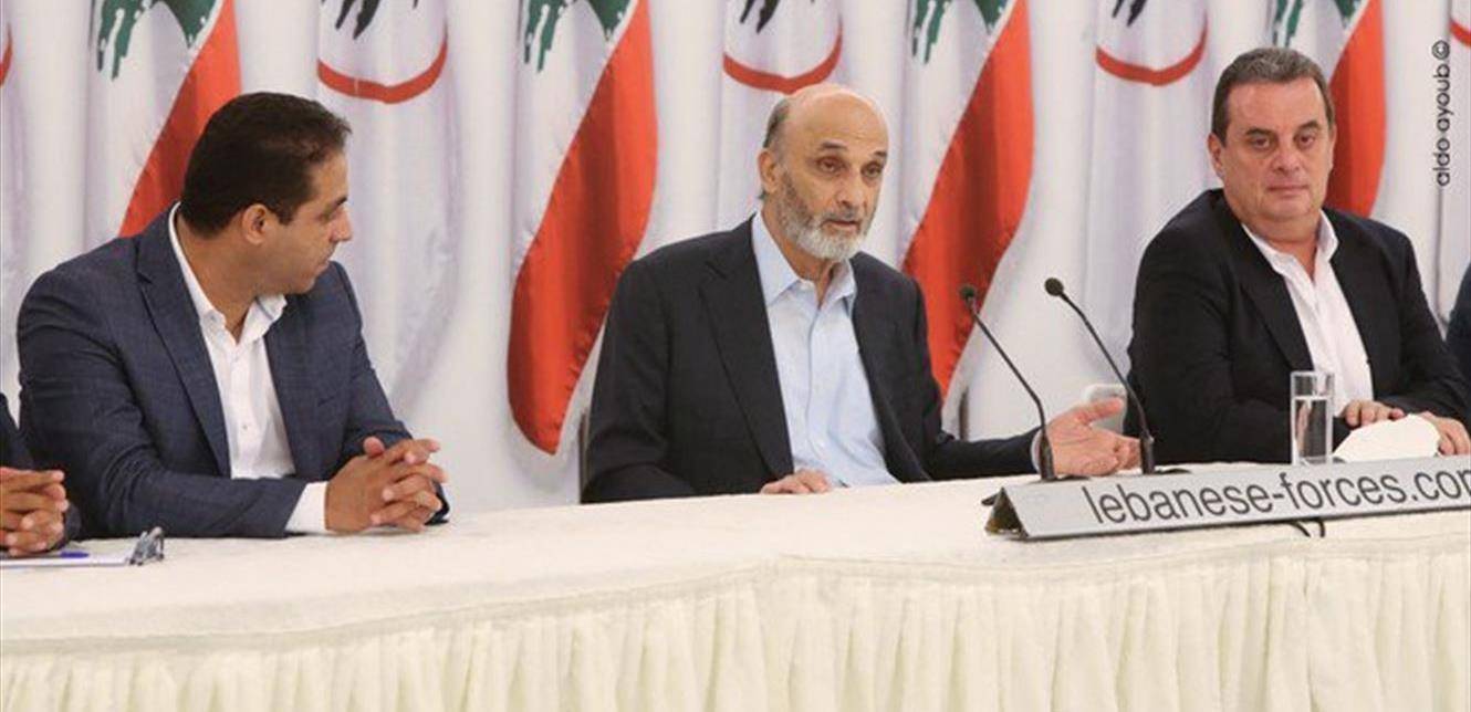 جعجع: نسعى كما دائماً لإتمام عملنا على أحسن ما يكون