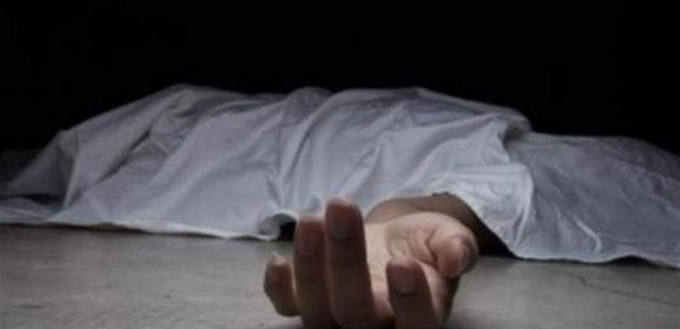 جثة مُتحللة لإمرأة في الزلقا.. تناولت الكاز وماء الجافيل وأقفلت الباب على نفسها