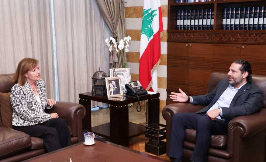 الحريري استقبل ريتشارد