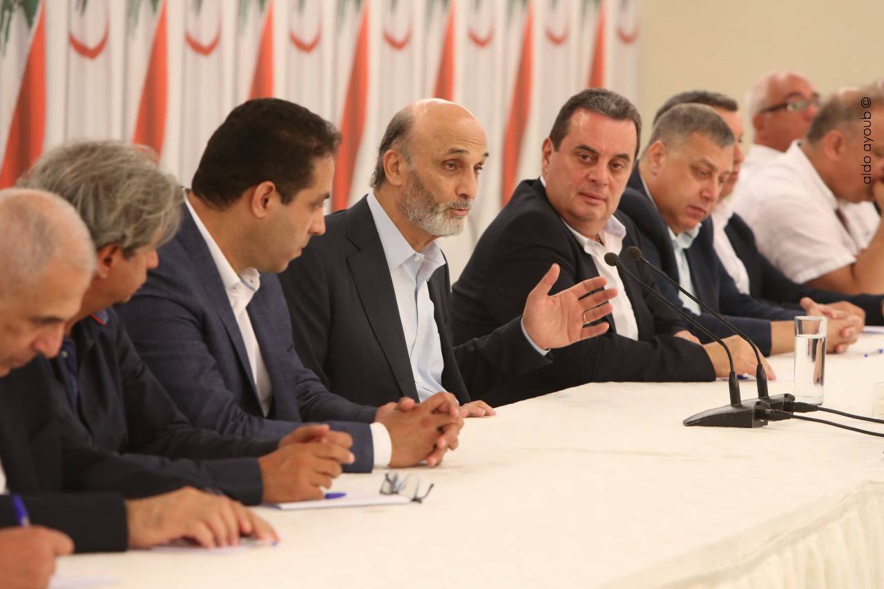 جعجع: للعمل على الوصول لدرجة الجهوزية لخوض أيّ استحقاق