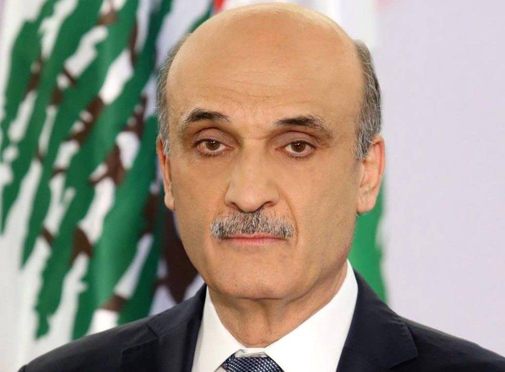 خطاب جعجع سيكون معارضاً