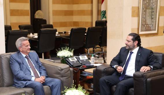 الحريري إستقبل سلامة وعرض معه الاوضاع المالية والنقدية