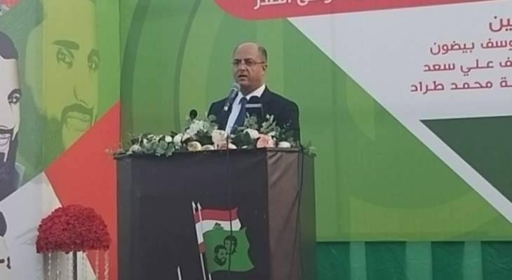 اللقيس: لمواجهة العدوان الاسرائيلي بوحدتنا وبالتمسك بثلاثية الشعب والجيش والمقاومة
