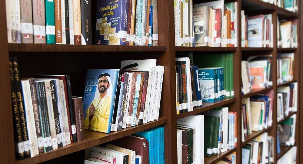 العراق يعيد للكويت آلاف الكتب المصادرة خلال فترة الاحتلال إبان حكم صدام حسين