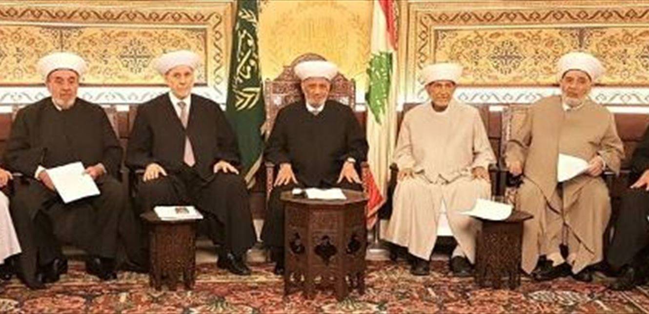 مجلس المفتين: العدوان الإسرائيلي اعتداء على لبنان وشعبه