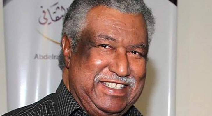 وفاة الفنان البحريني محمد عواد