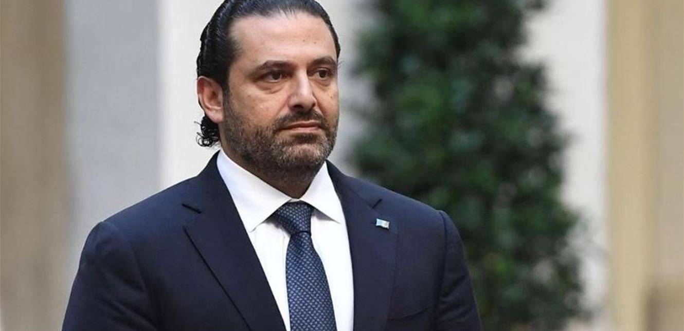 الحريري اطلع من ديل كول على الأوضاع في منطقة عمل اليونيفيل