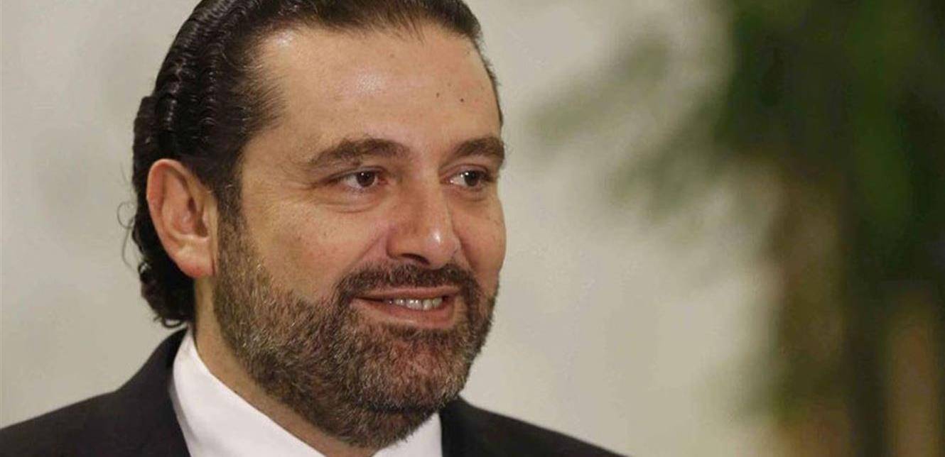 الحريري يصدر مذكرة بيوم وطني لدمج ذوي الاحتياجات الخاصة