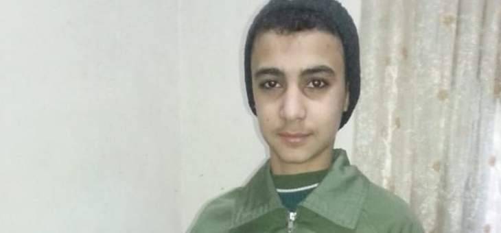 قوى الامن عممت صورة قاصر خرج من منزل ذويه في أبي سمرا