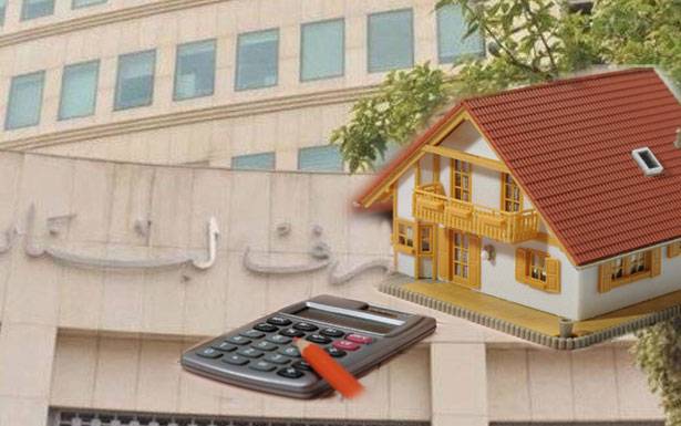 أزمة الإسكان: من السوق العقاري الى الزواج...