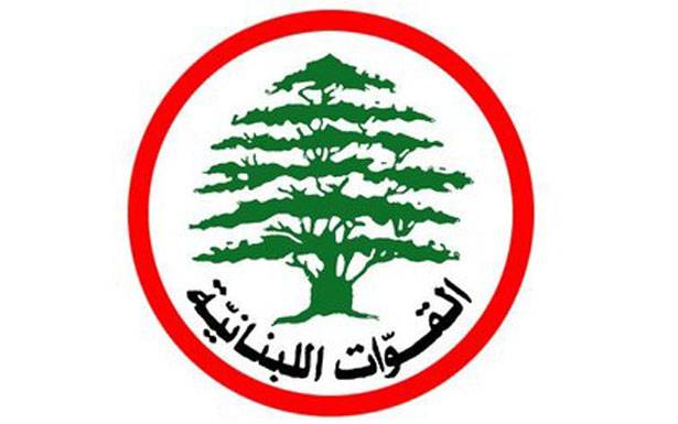 القوات: لن نقدّم لهم هدية خروجنا من الحكومة