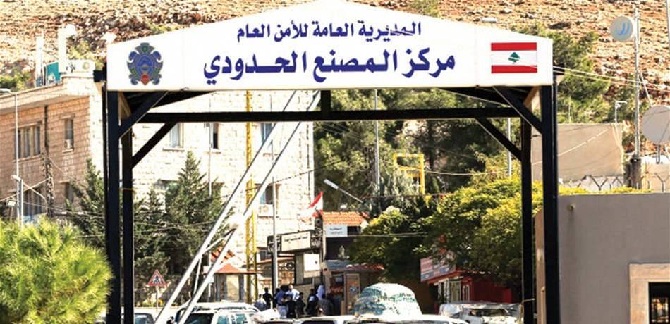 دخول 15 حافلة من معبر المصنع لنقل 960 نازحا سوريا الى قراهم