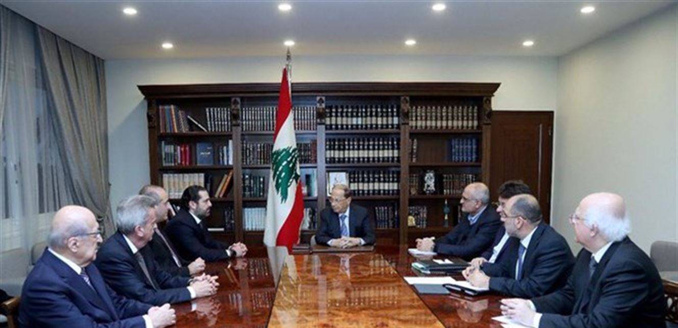 الاجتماعات المالية في قصر بعبدا