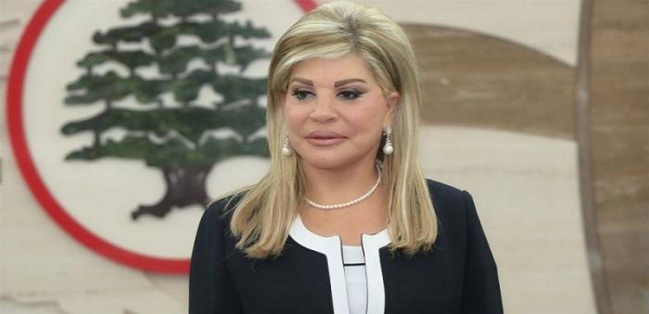 شدياق: القوات اللبنانية تحاول وضع الأطر الصحيحة لمكافحة الفساد