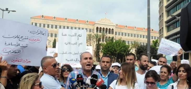 رئيس رابطة الاساتذة المتقاعدين بالتعليم الثانوي: لتطبيق القانون 46 والمادة 18