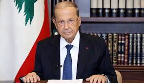 الرئيس عون يوجه مساء غد رسالة الى اللبنانيين