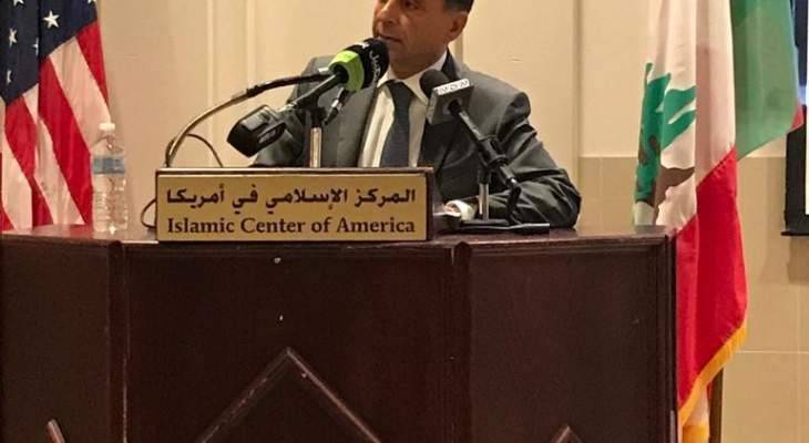 علي حمدان : سنتجاوز خطر الإنهيار الإقتصادي عبر رزمة من الحلول