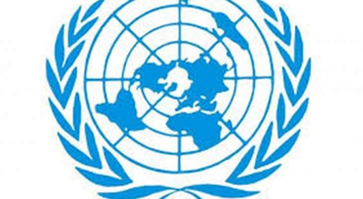 نجاة جنود باليونيفيل من قذيفة صوتية سقطت بموقعهم بمزرعة بسطرة