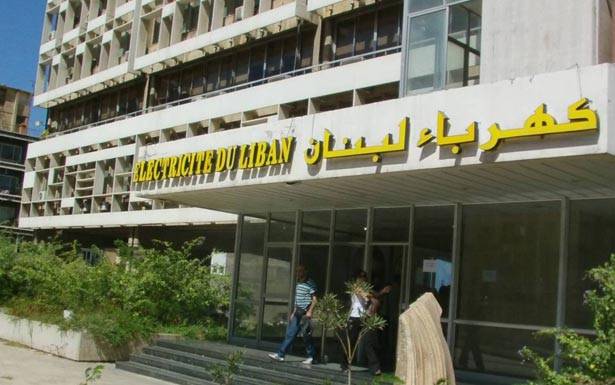 عجقة اوراق اقتصادية الى طاولة الحوار الاقتصادي الاثنين