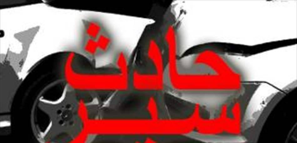 جريحان في حادث سير في صيدا