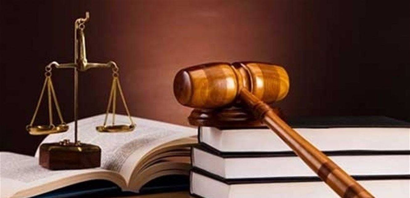 خلوة قضائية لوزارة العدل في أيلول.. ما هدفها؟