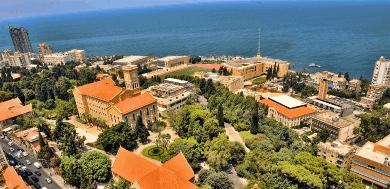 هكذا ستزيد الأقساط بـ"AUB"..  و 3 طلاب قُبلوا بهارفارد لم يتمكنوا من السفر إلى أميركا!