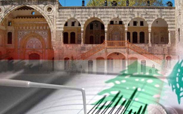 مؤتمر بعبدا الاقتصادي: تجاوز فاضح للمؤسسات الدستورية؟!