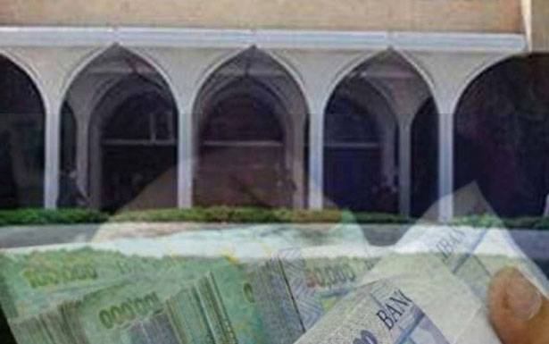 حوار بعبدا الاقتصادي: تدابير قاسية وفشل