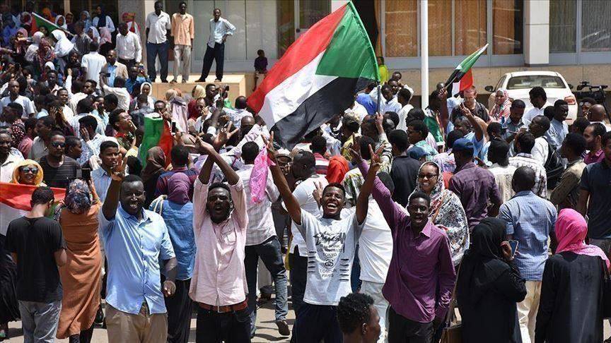 السودان.. 