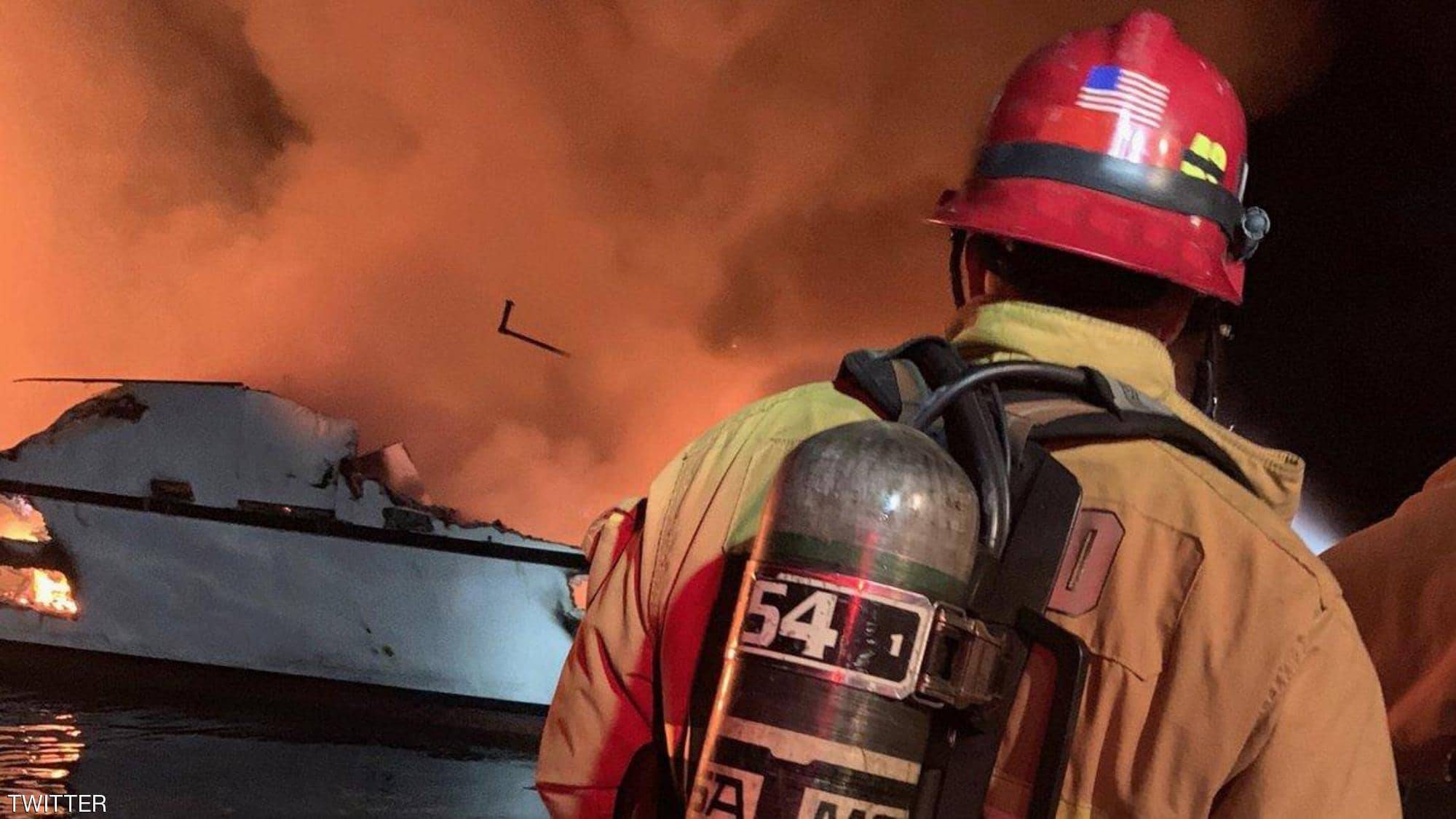 مأساة في كاليفورنيا.. 25 جثة متفحمة و9 مفقودين بأعماق المحيط