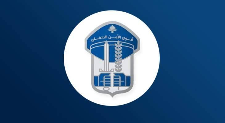 توقيف 524 شخصاً خلال أسبوع لإرتكابهم أفعالا جرمية مختلفة
