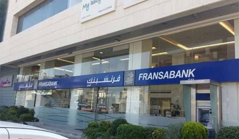 محاولة فاشلة لسرقة فرنسبك في ابي سمرا طرابلس