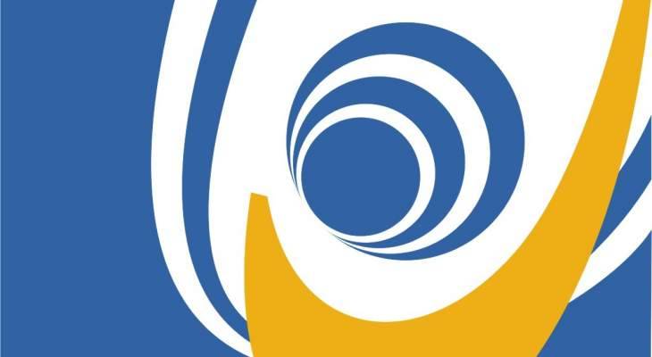 كلية الإعلام أعلنت إستمرار قبول طلبات التسجيل في الكلية حتى 10 أيلول