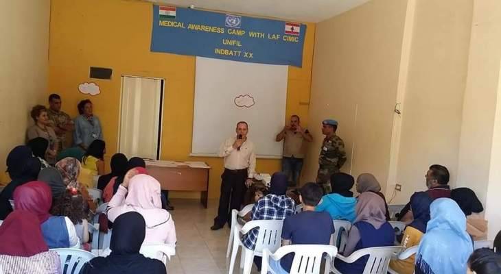 دورة للاسعافات الاولية نظمتها وزارة الشؤون الإجتماعية بالتعاون مع اليونيفيل والجيش في شبعا