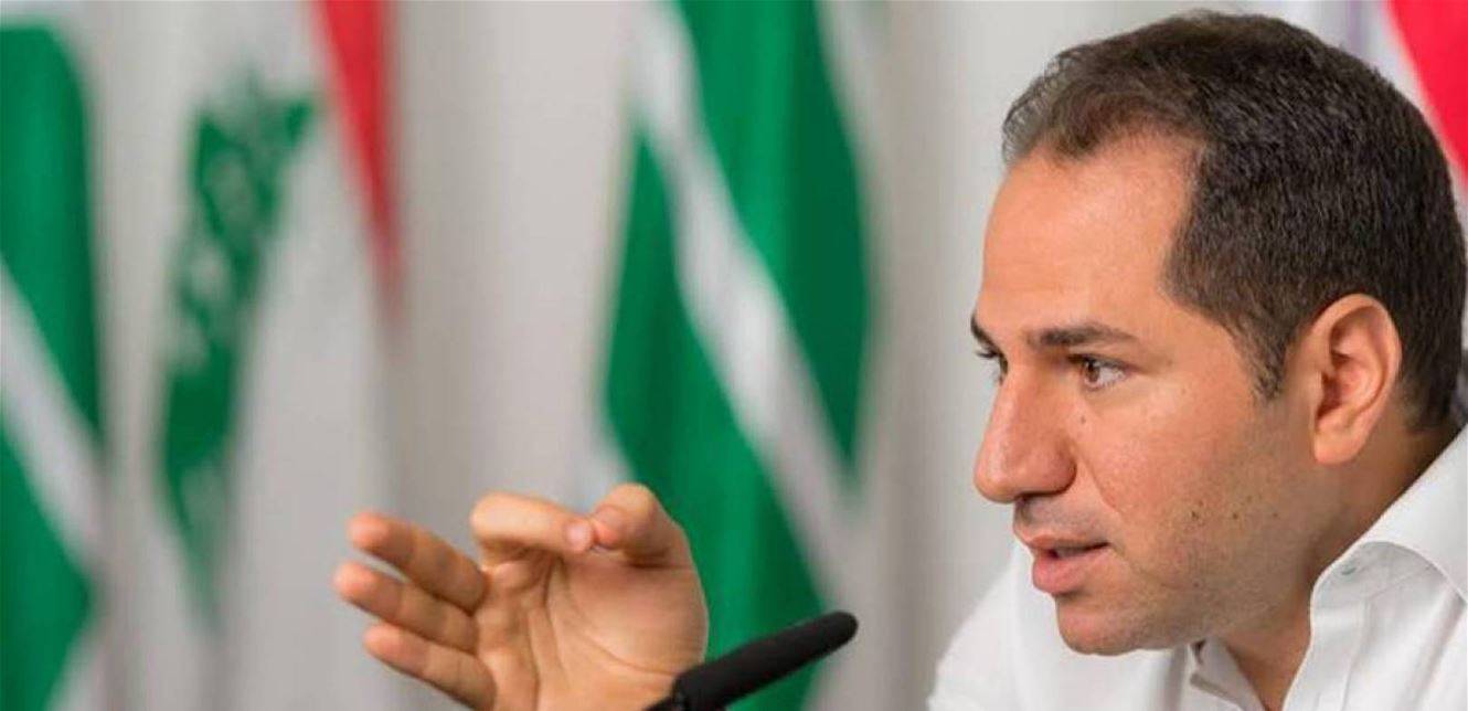 سامي الجميل ينشر مقطع فيديو قبل "الحوار الإقتصادي".. هذا ما جاء فيه