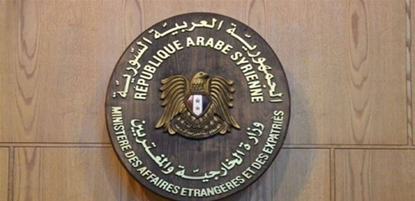 دمشق تشيد بعملية 