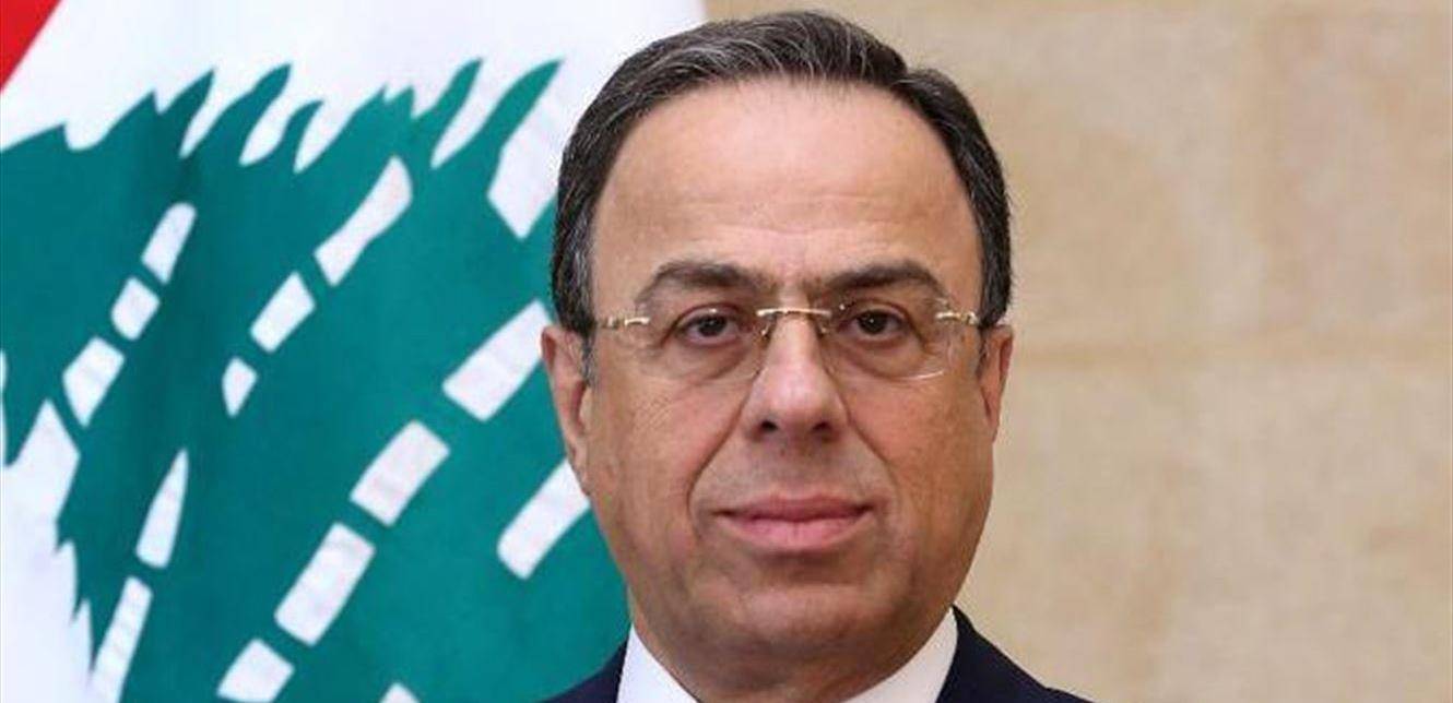 إليكم نص ورقة مقترحات الاجراءات الإصلاحية للاجتماع الاقتصادي في بعبدا