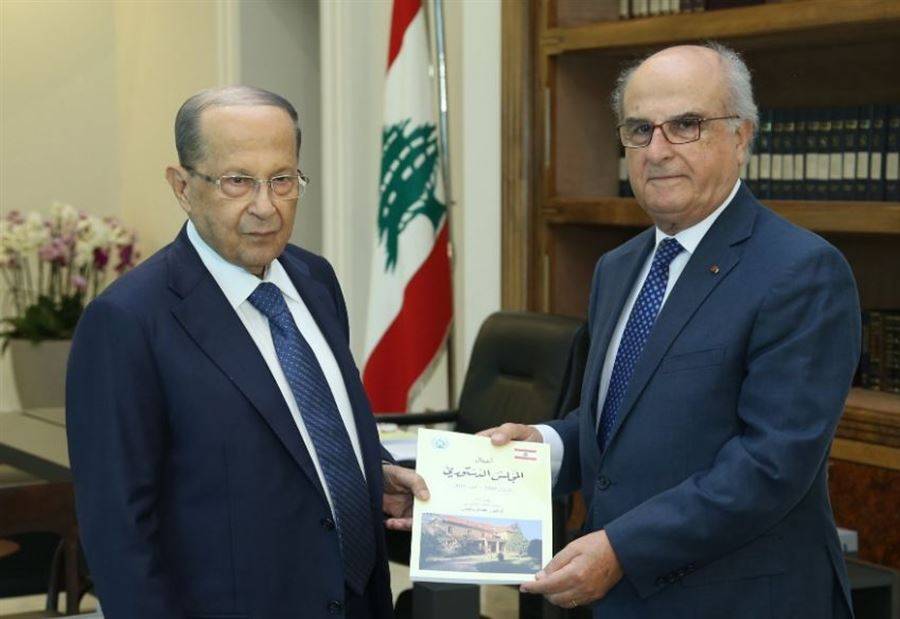 عون تسلم تقريراً عن انجازات المجلس الدستوري
