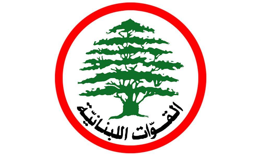 اعتراض قواتي