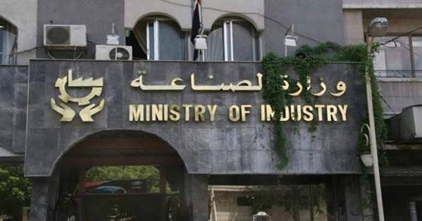 5 مؤسسات غير مطابقة أمامها مهلة للتسوية.. وزارة الصناعة تنذر