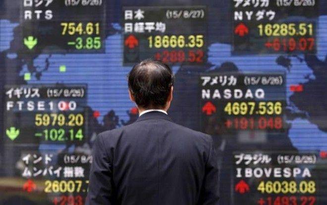 24 دولة في العالم تكافح الركود الاقتصادي بفائدة صفرية أو سالبة