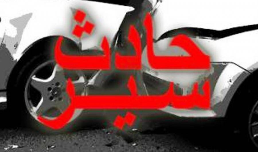 جريح نتيجة حادث صدم على أوتوستراد جبيل باتجاه جونية