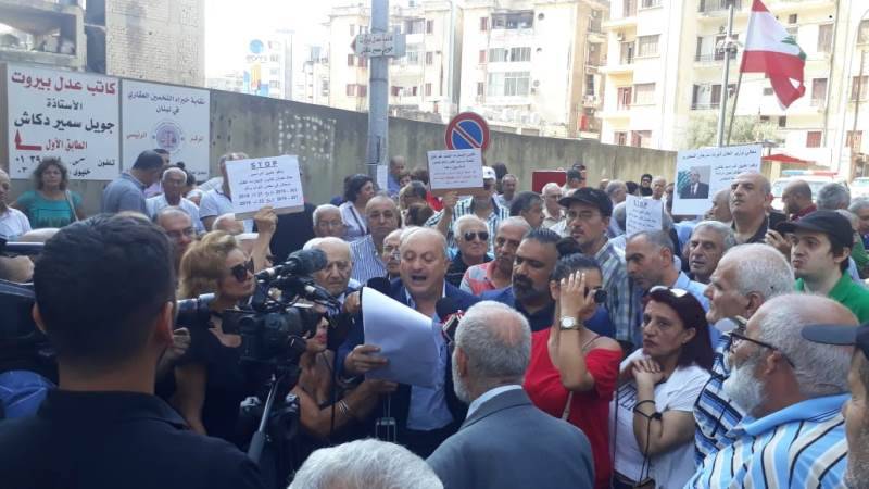 اعتصام للجان المستأجرين أمام مبنى وزارة العدل
