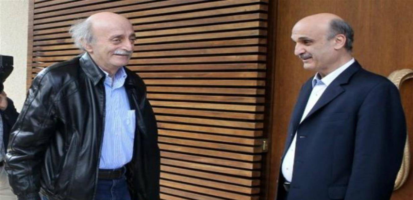 جعجع في المختارة؟