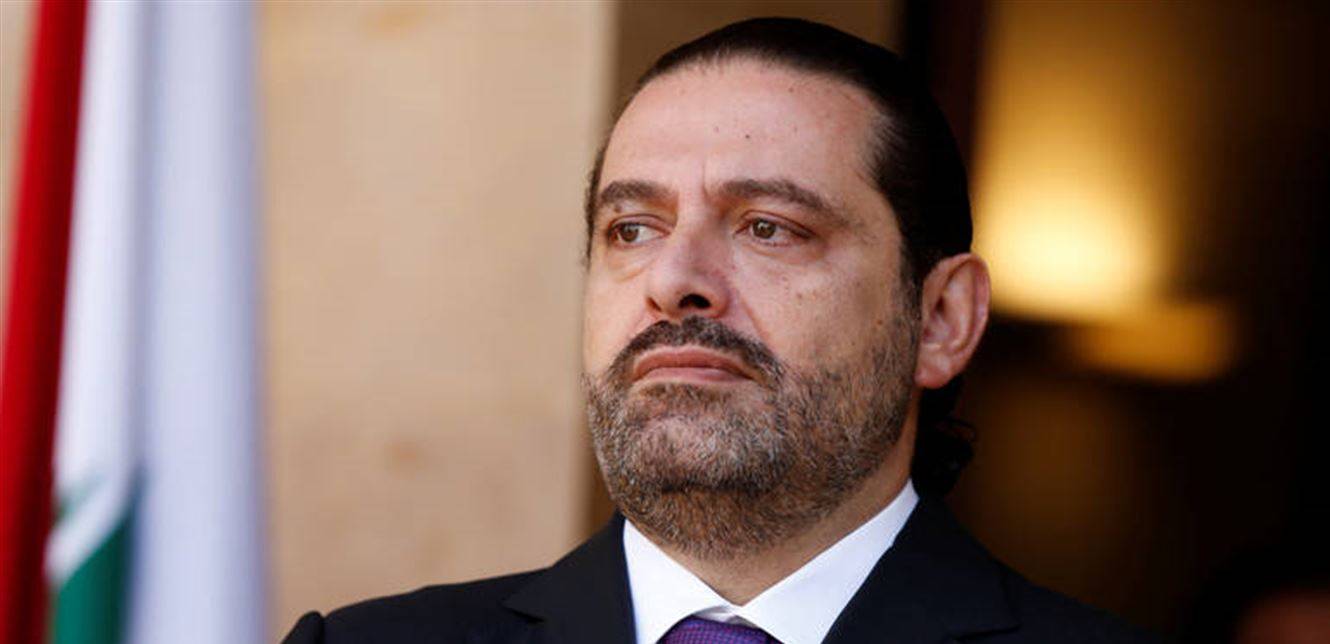 الحريري إلى باريس.. وسيلتقي ماكرون بهذا التاريخ