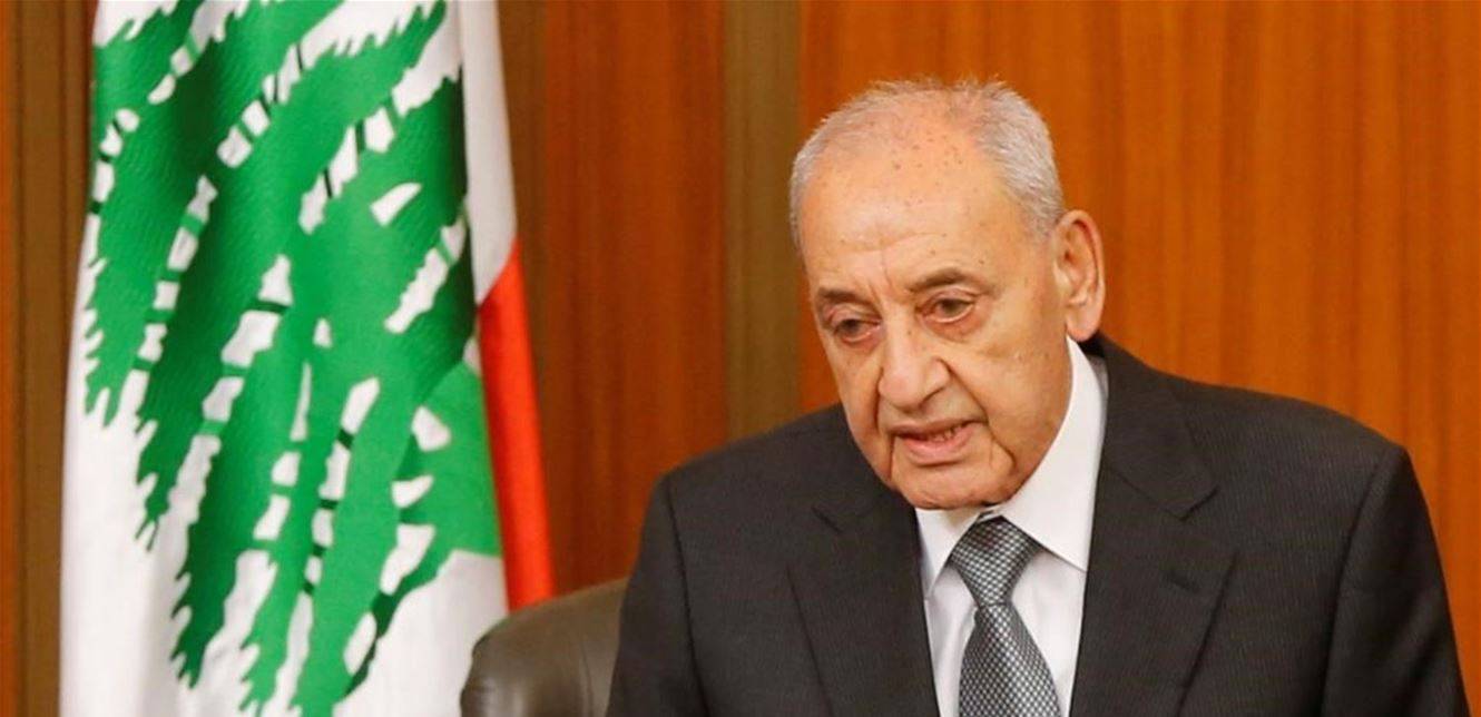 برّي: لا ضرائب على الطبقات الفقيرة والشعبية