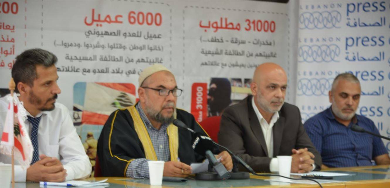 أهالي المعتقلين: للاسراع في إقرار قانون العفو العام